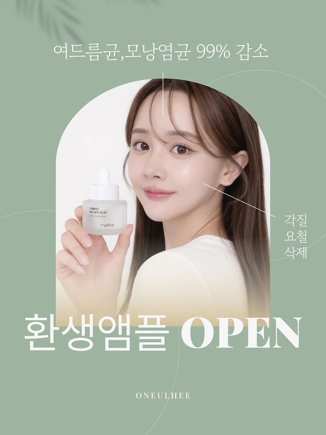 신부님 예약 1