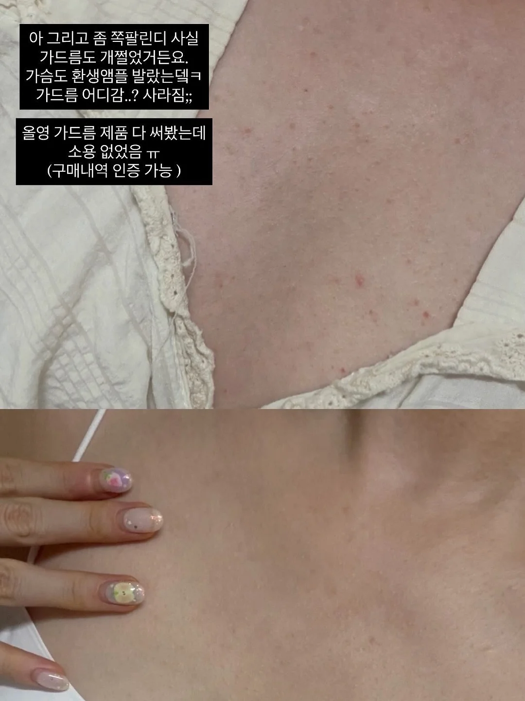 신부님 예약 11