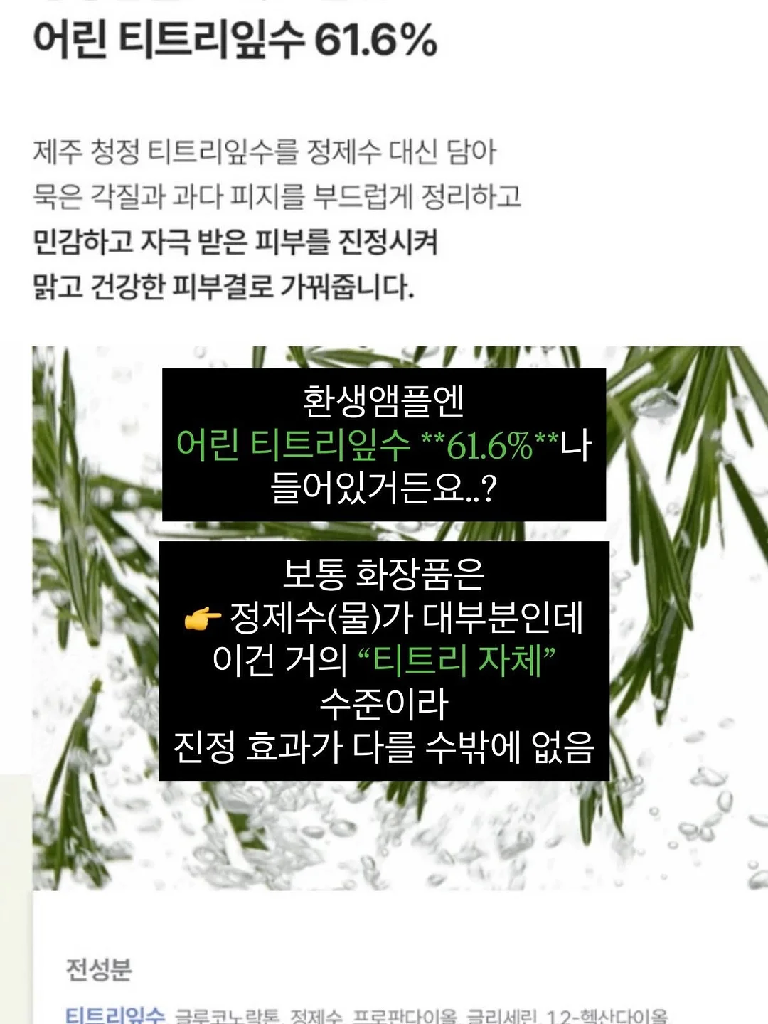 신부님 예약 13