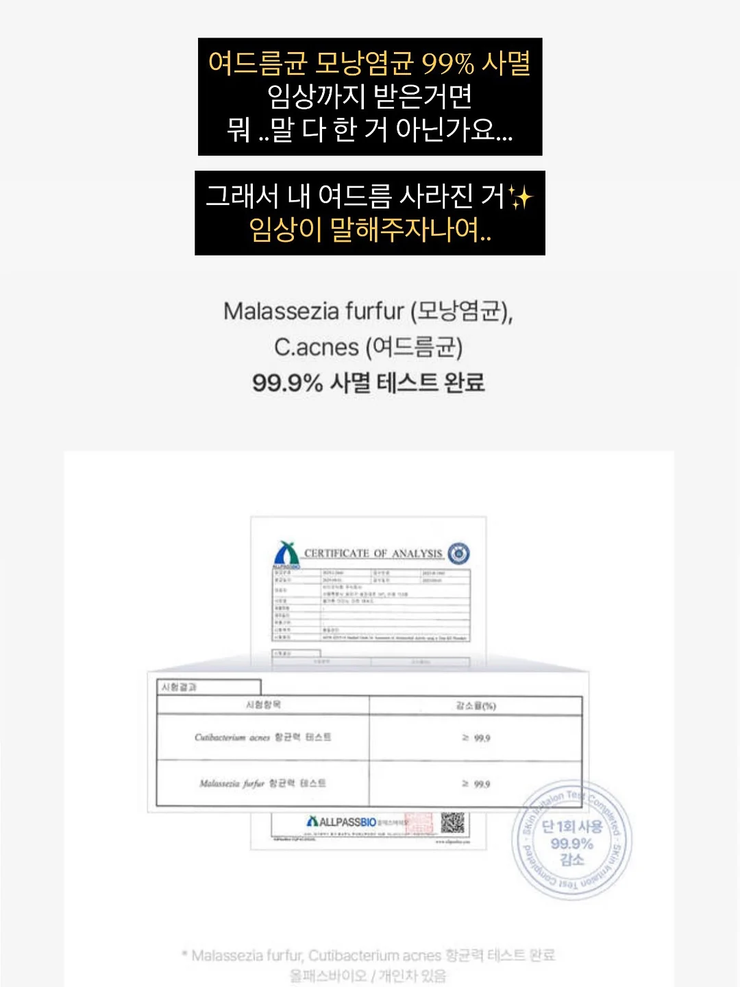 신부님 예약 14