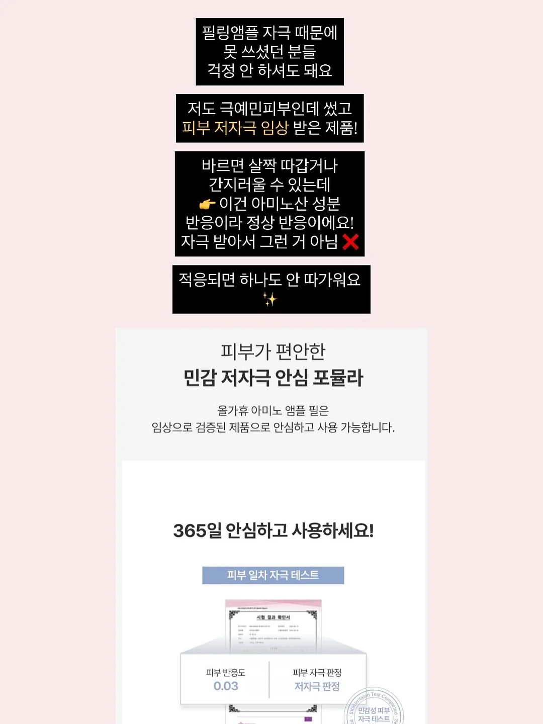 신부님 예약 15