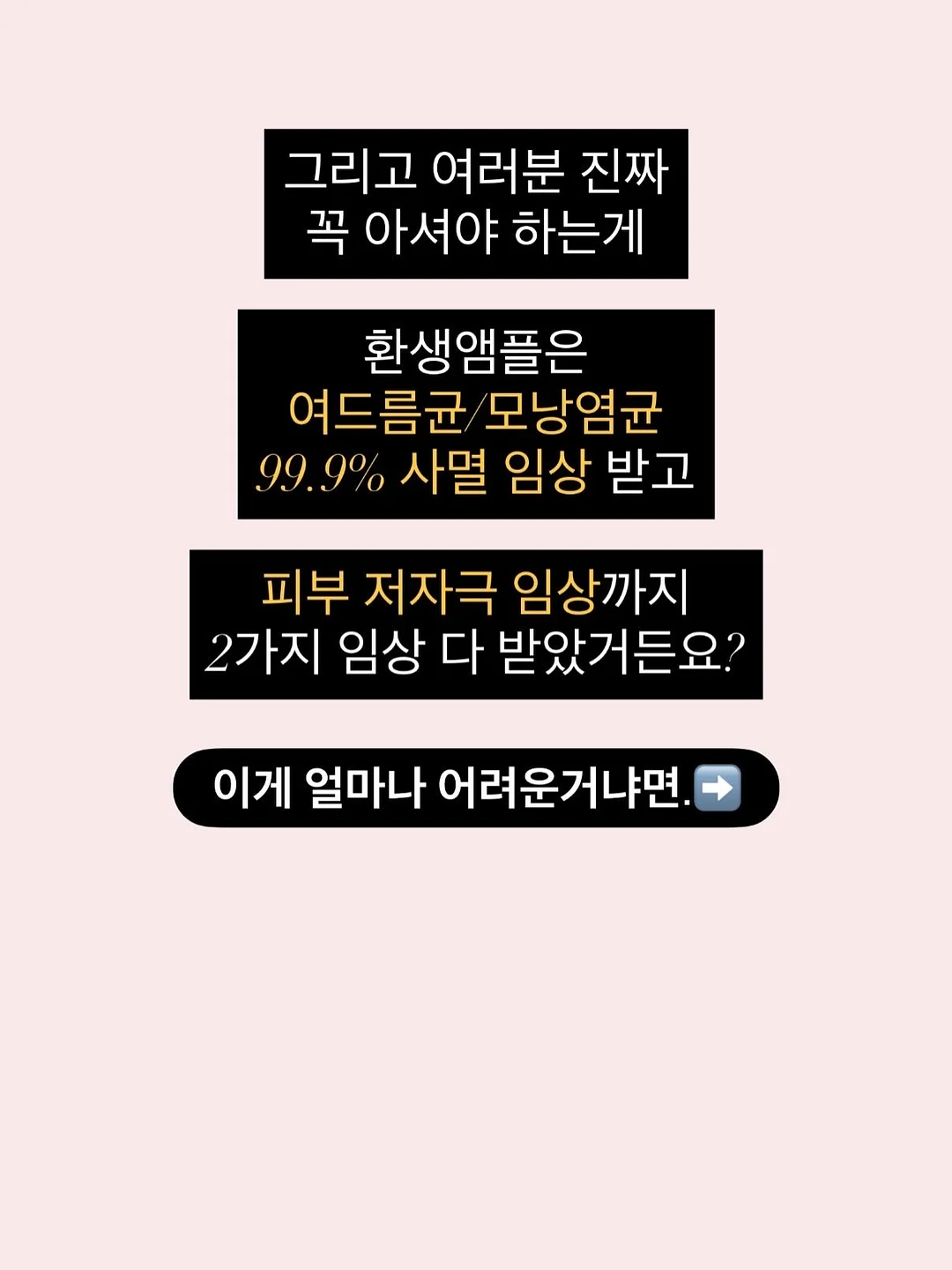 신부님 예약 16