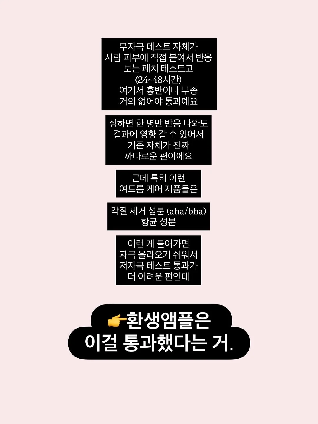 신부님 예약 17