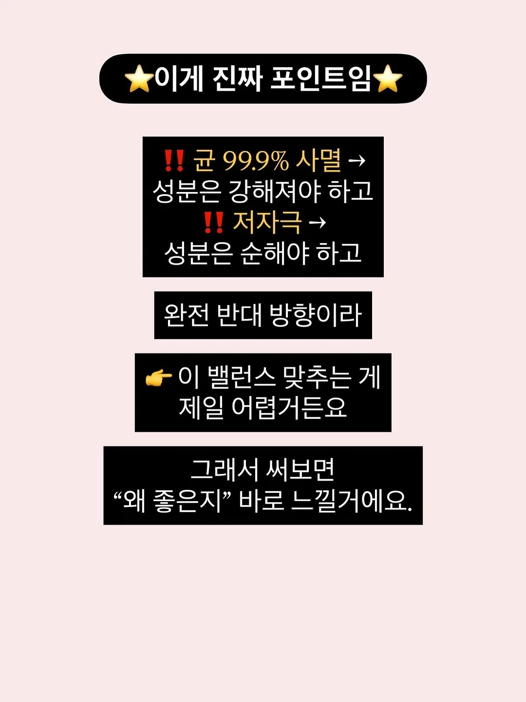 신부님 예약 18