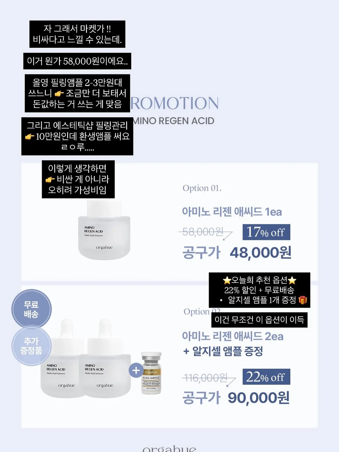 신부님 예약 2