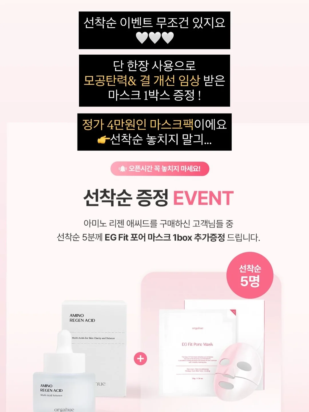 신부님 예약 3