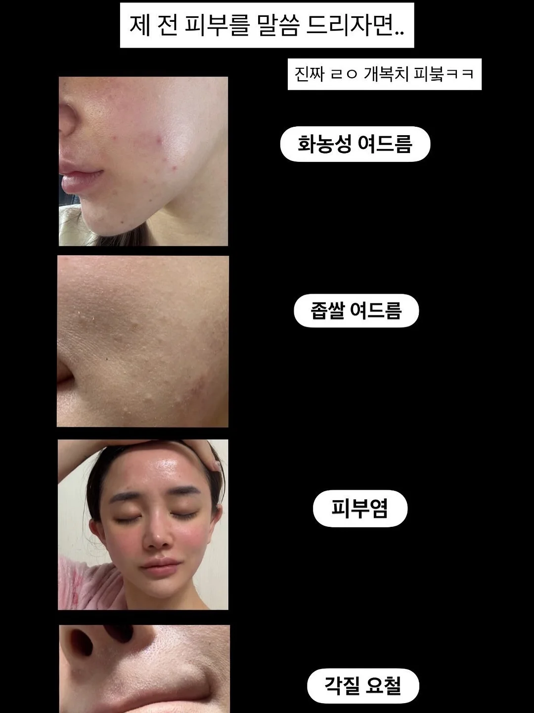 신부님 예약 7
