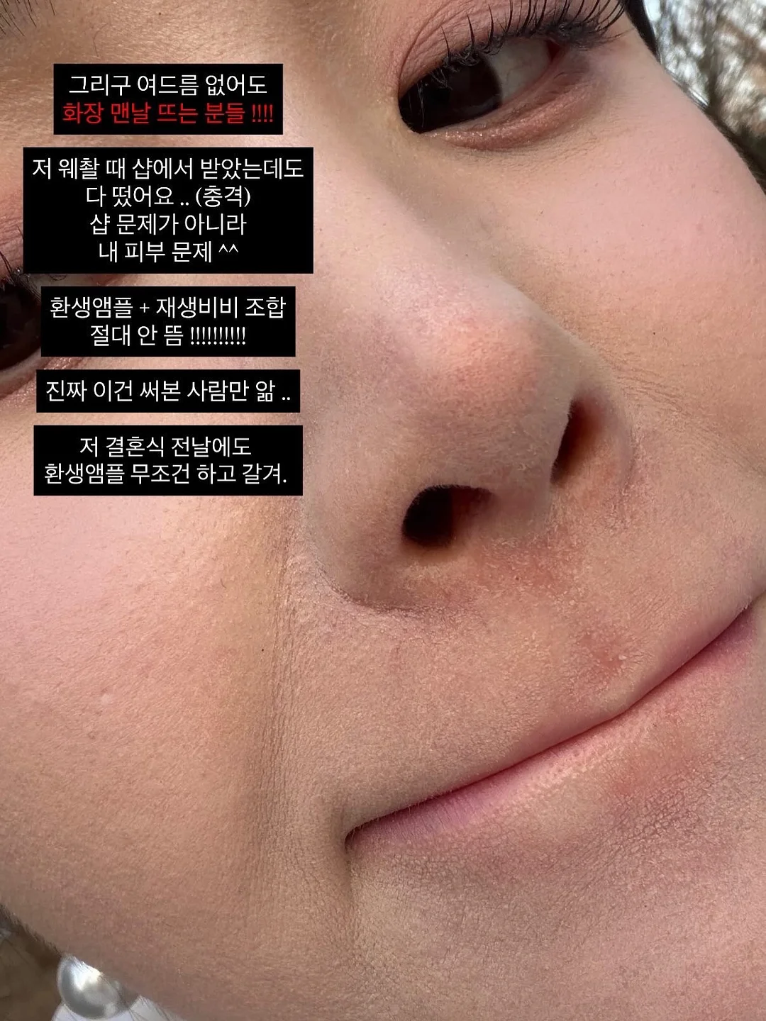신부님 예약 10