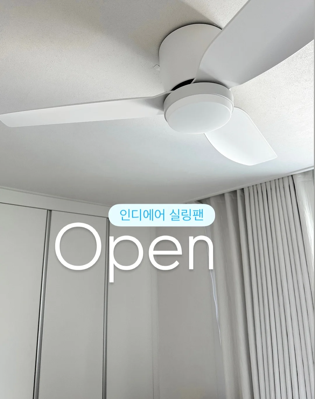 스테이모어 매트리스 1