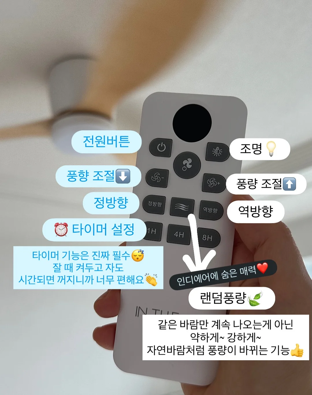 스테이모어 매트리스 11