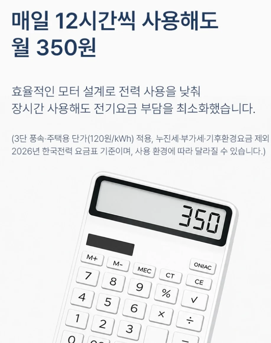 스테이모어 매트리스 13