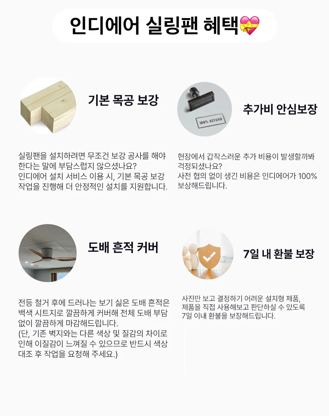 스테이모어 매트리스 16