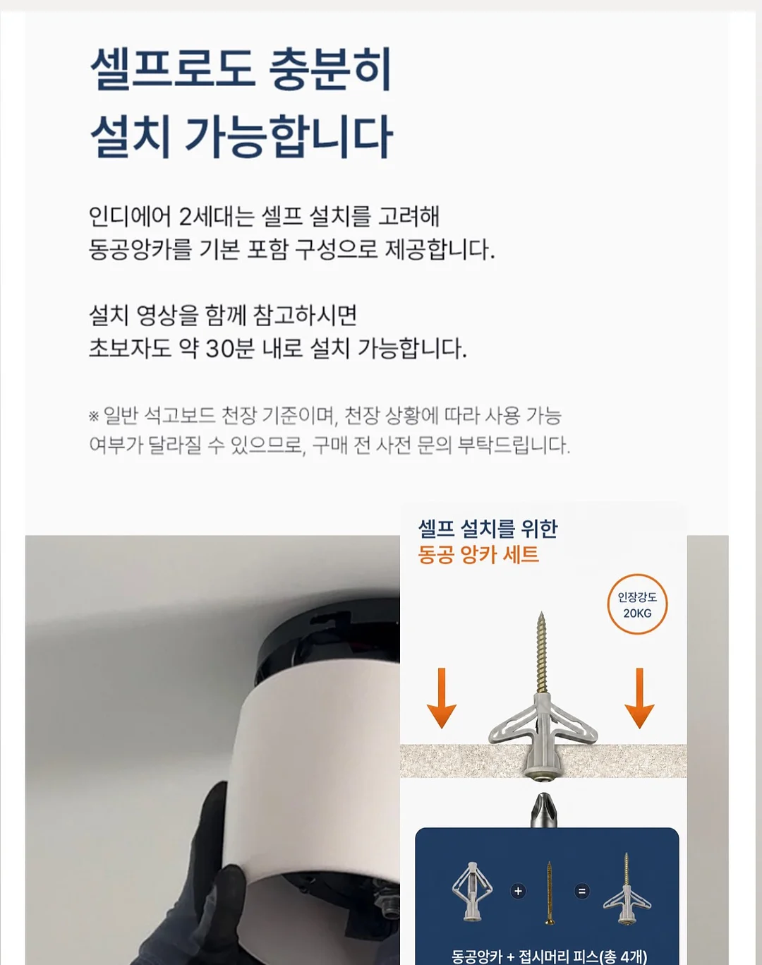 스테이모어 매트리스 17