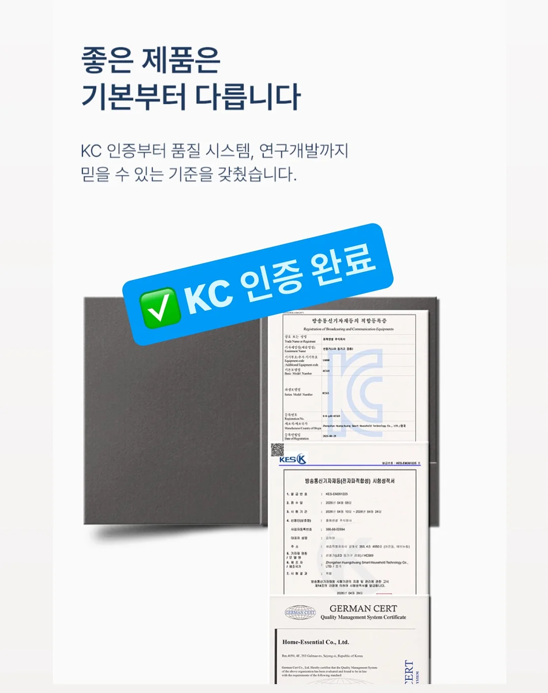 스테이모어 매트리스 18