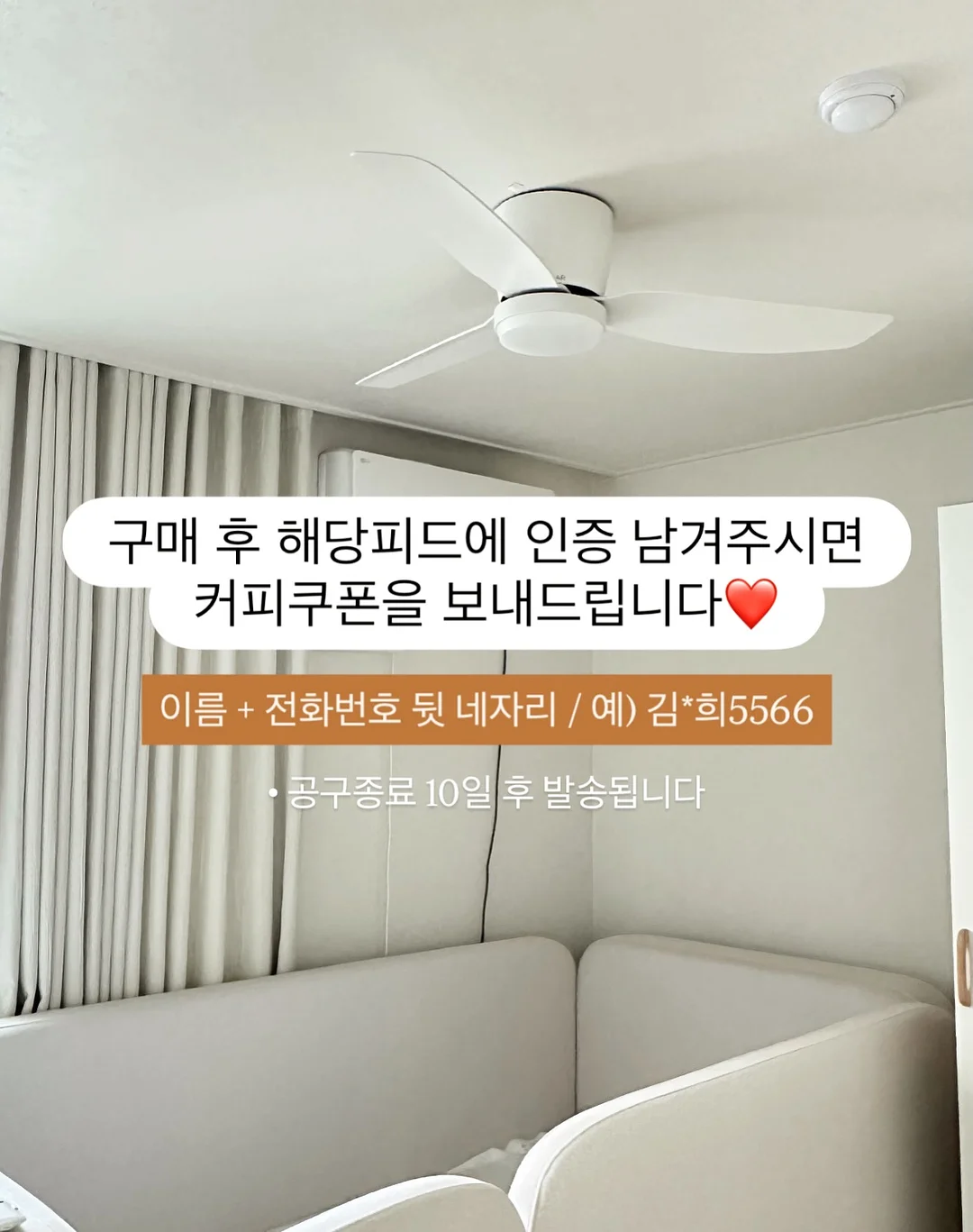 스테이모어 매트리스 19