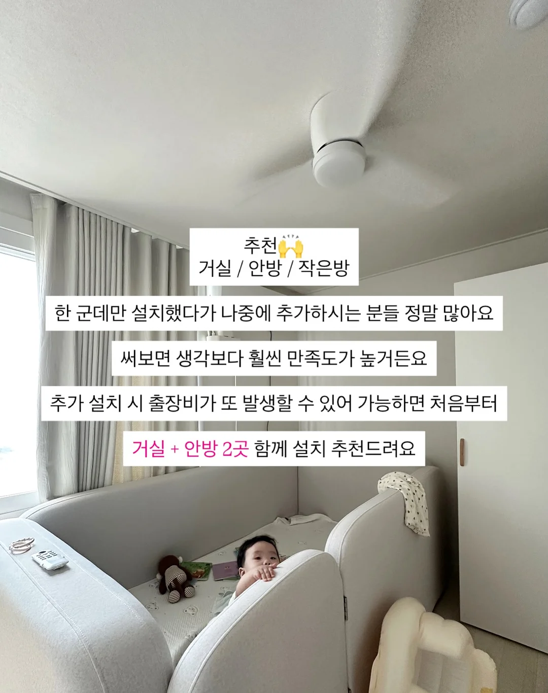 스테이모어 매트리스 4