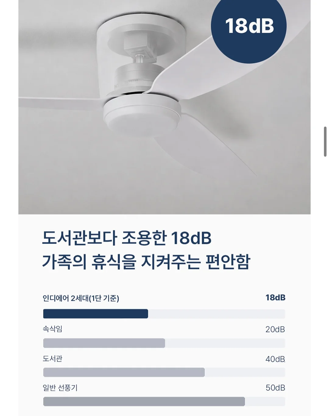 스테이모어 매트리스 9