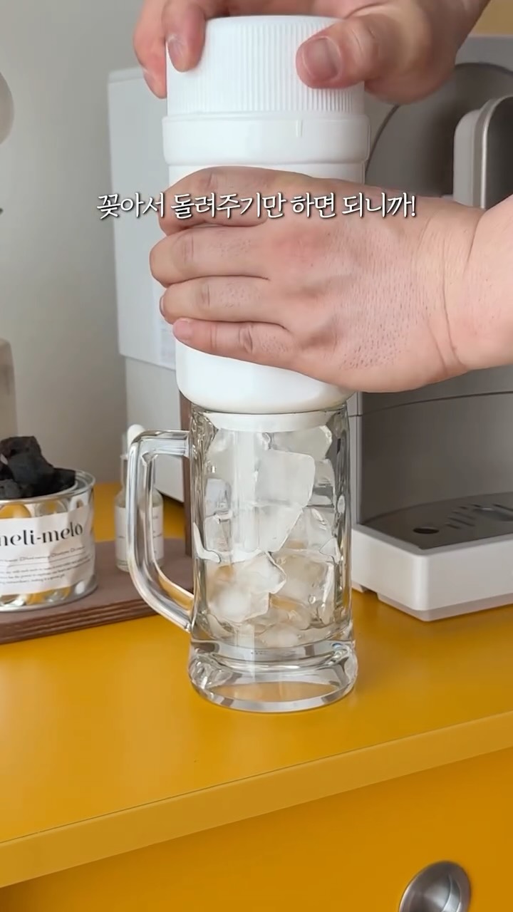 두란노 결혼예비학교 283기