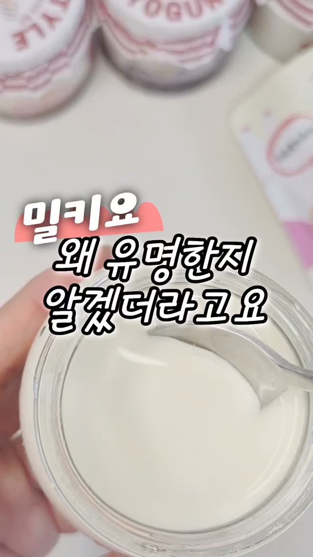 오마담 김치양념장
