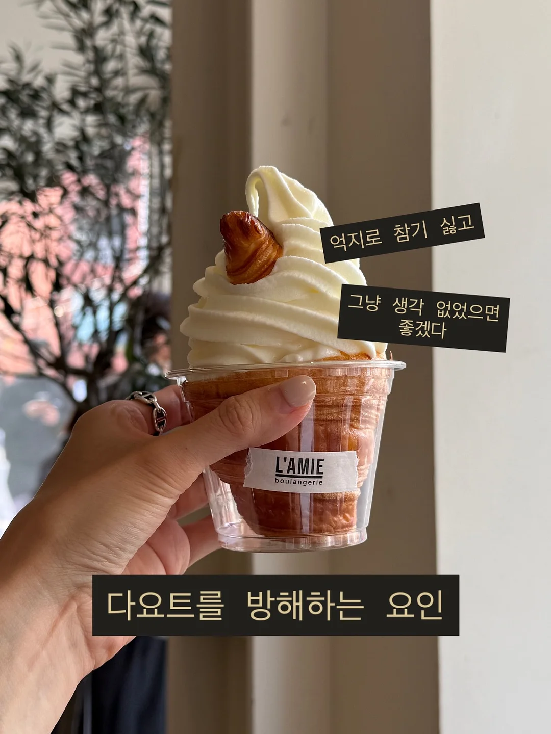 실전 한국어 친필 사인본 3