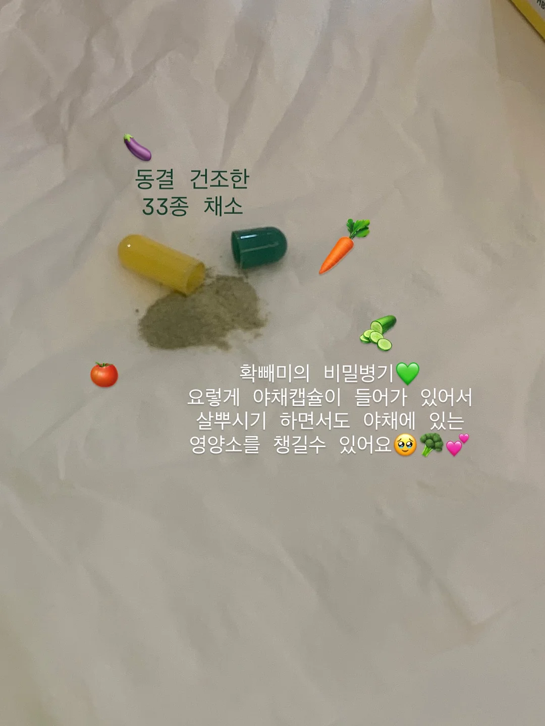 실전 한국어 친필 사인본 6