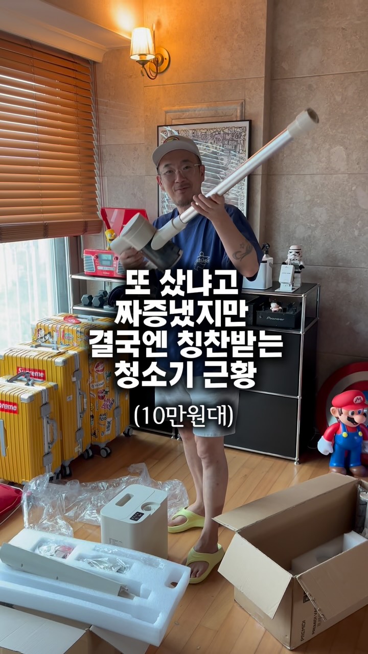 겨울이 오면 시리즈 폰케이스