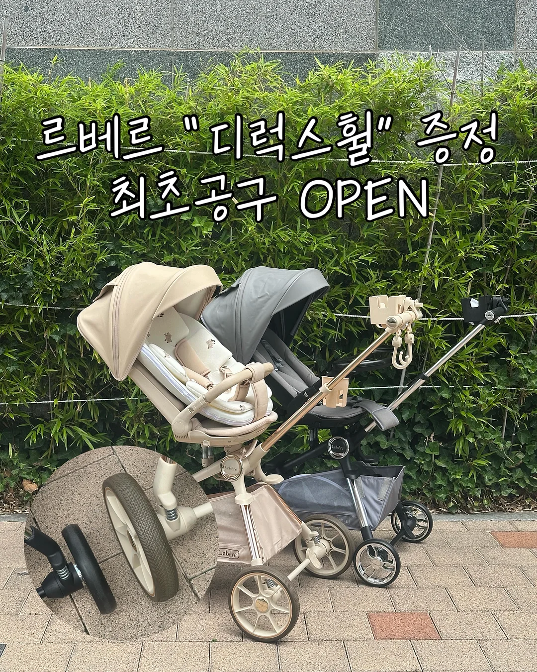 배스킨라빈스 피카츄 해피 컨테이너 1