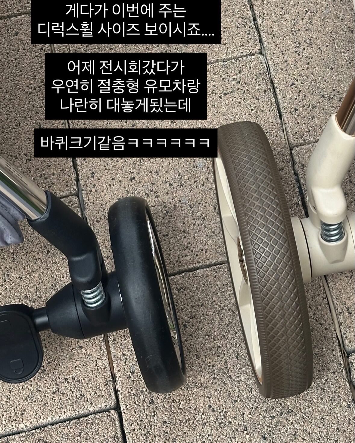 배스킨라빈스 피카츄 해피 컨테이너 11