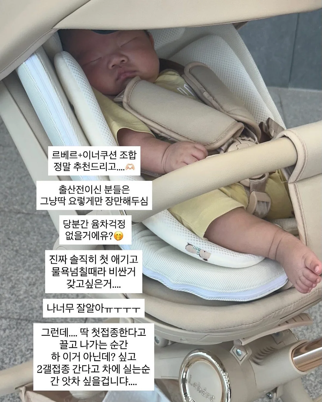 배스킨라빈스 피카츄 해피 컨테이너 15