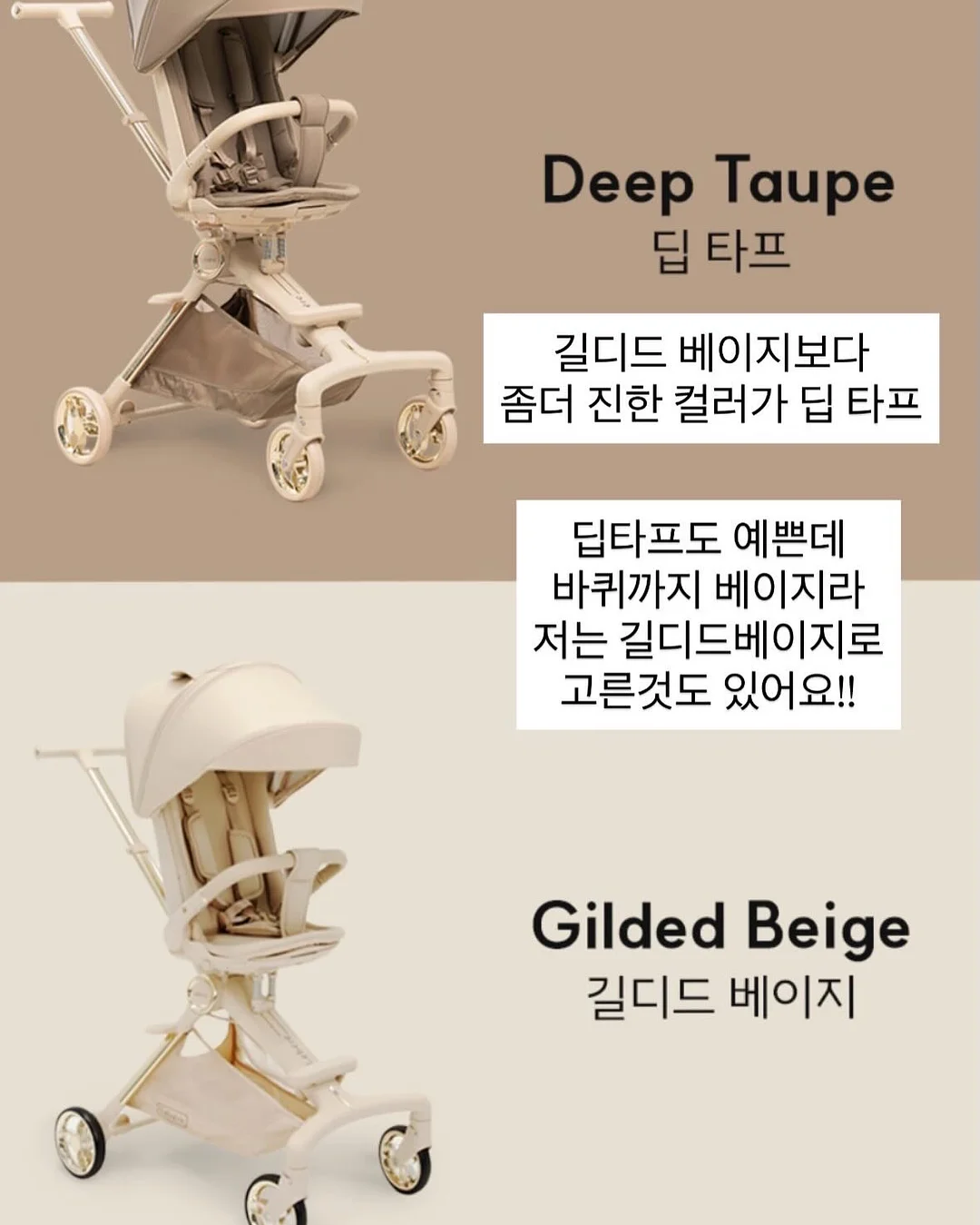 배스킨라빈스 피카츄 해피 컨테이너 16