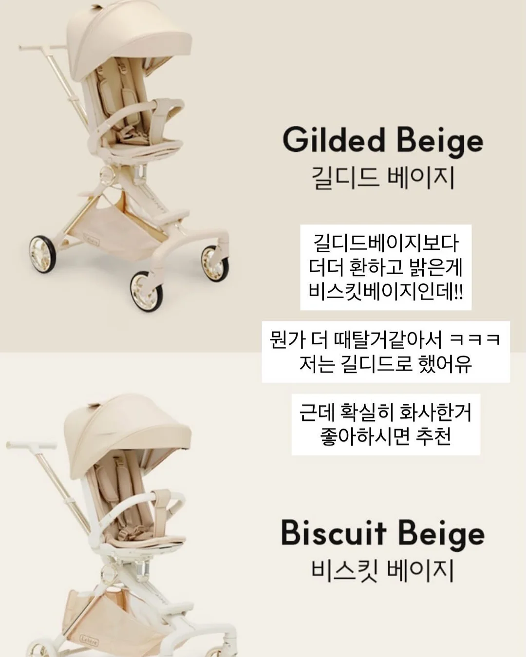 배스킨라빈스 피카츄 해피 컨테이너 17