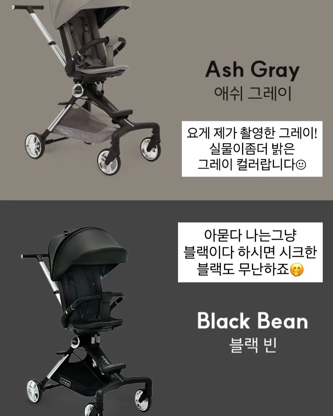 배스킨라빈스 피카츄 해피 컨테이너 18