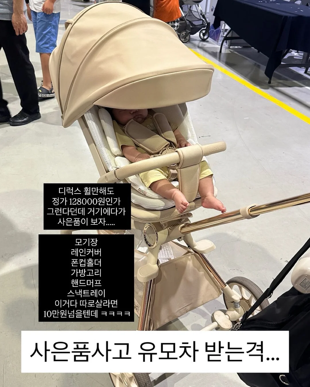 배스킨라빈스 피카츄 해피 컨테이너 2