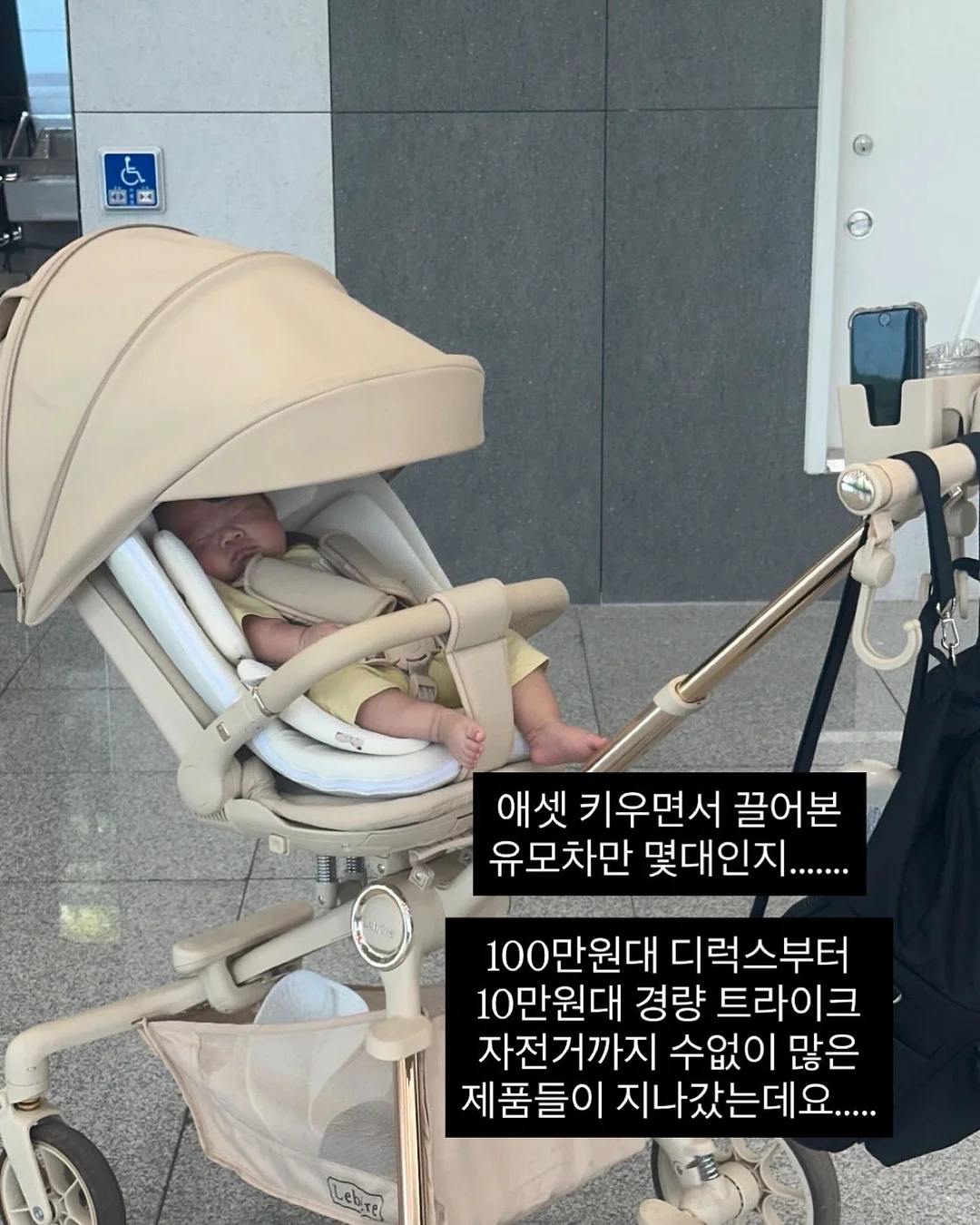 배스킨라빈스 피카츄 해피 컨테이너 3