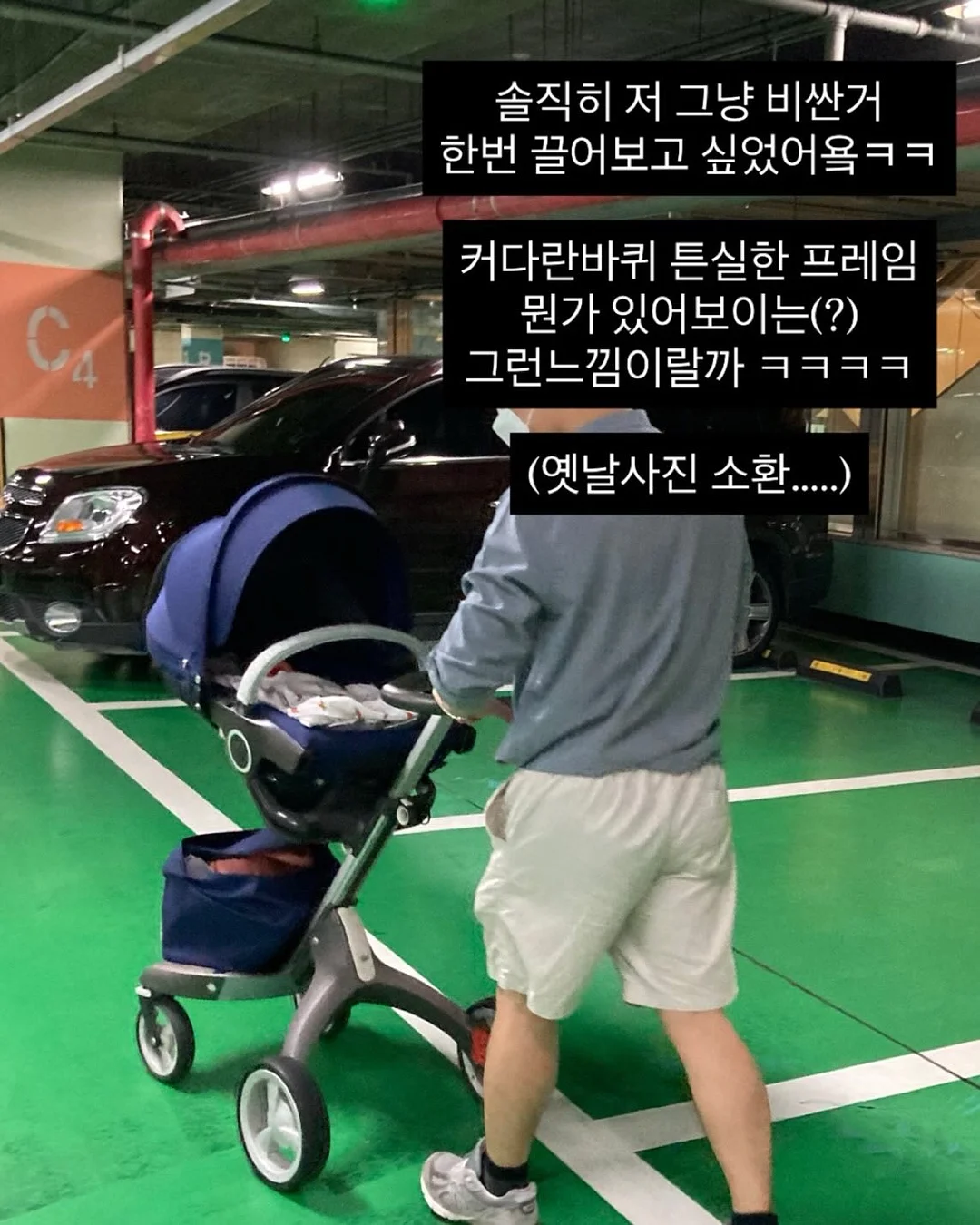 배스킨라빈스 피카츄 해피 컨테이너 4