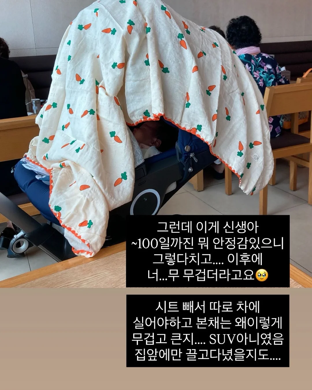 배스킨라빈스 피카츄 해피 컨테이너 5