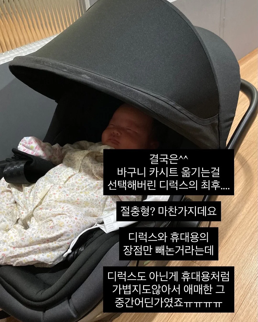 배스킨라빈스 피카츄 해피 컨테이너 6