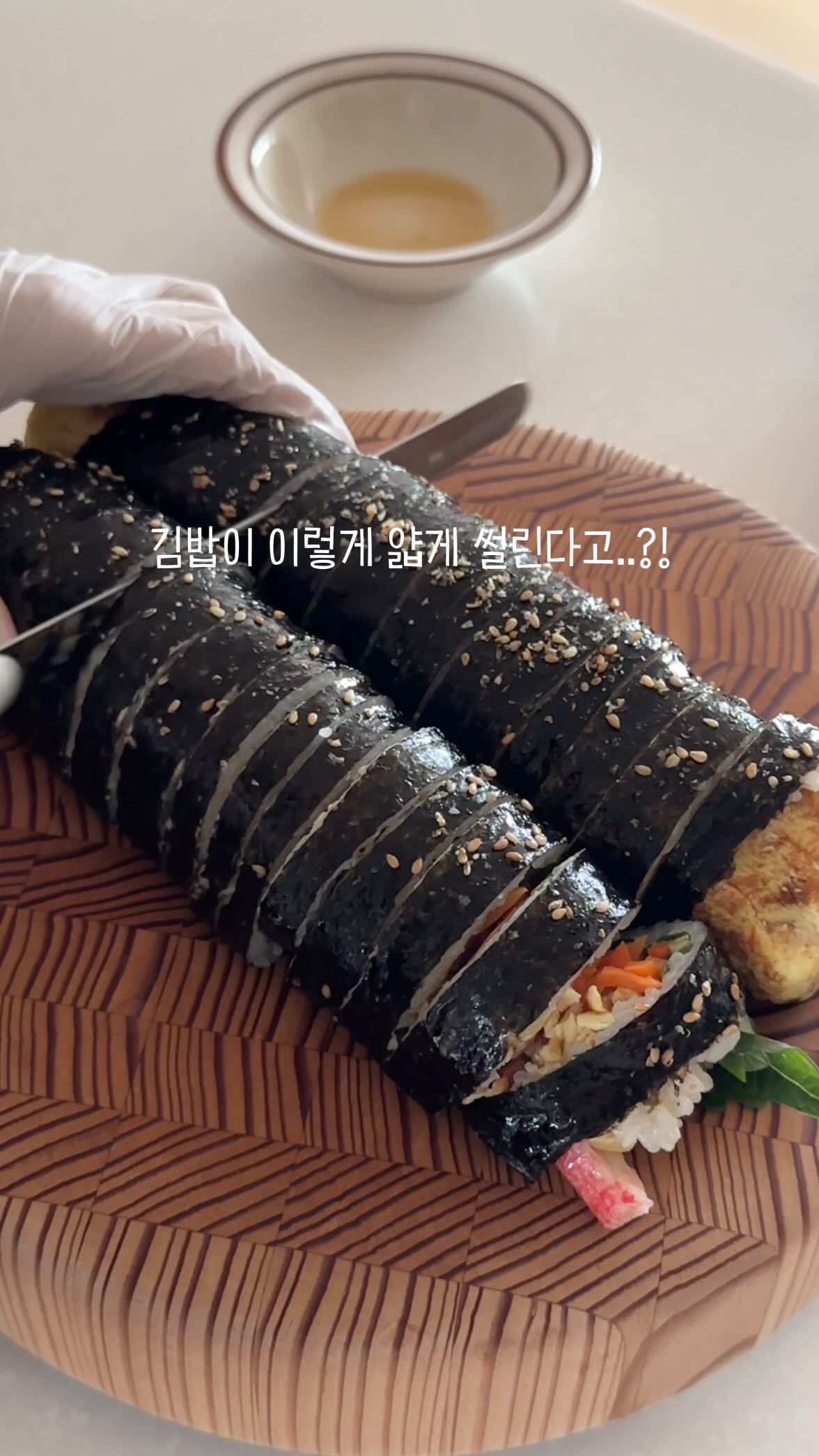 자동 디스펜서