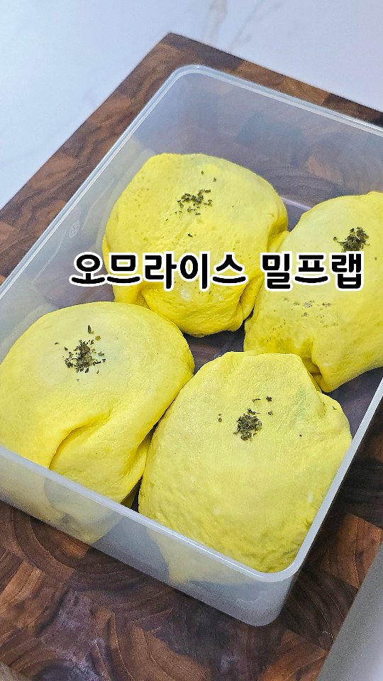 과일 색칠놀이