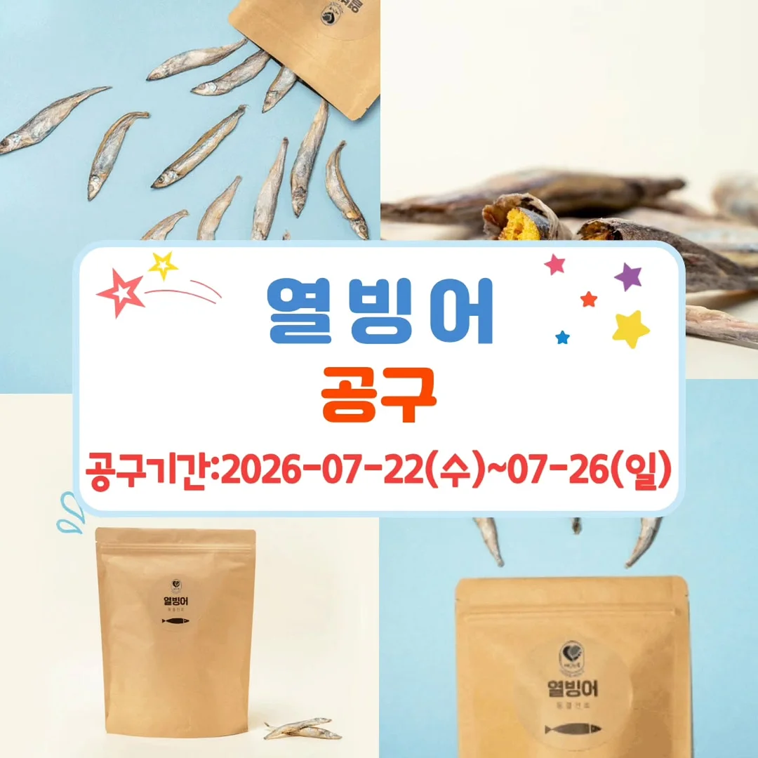 프라다 포코노 보스턴백 1