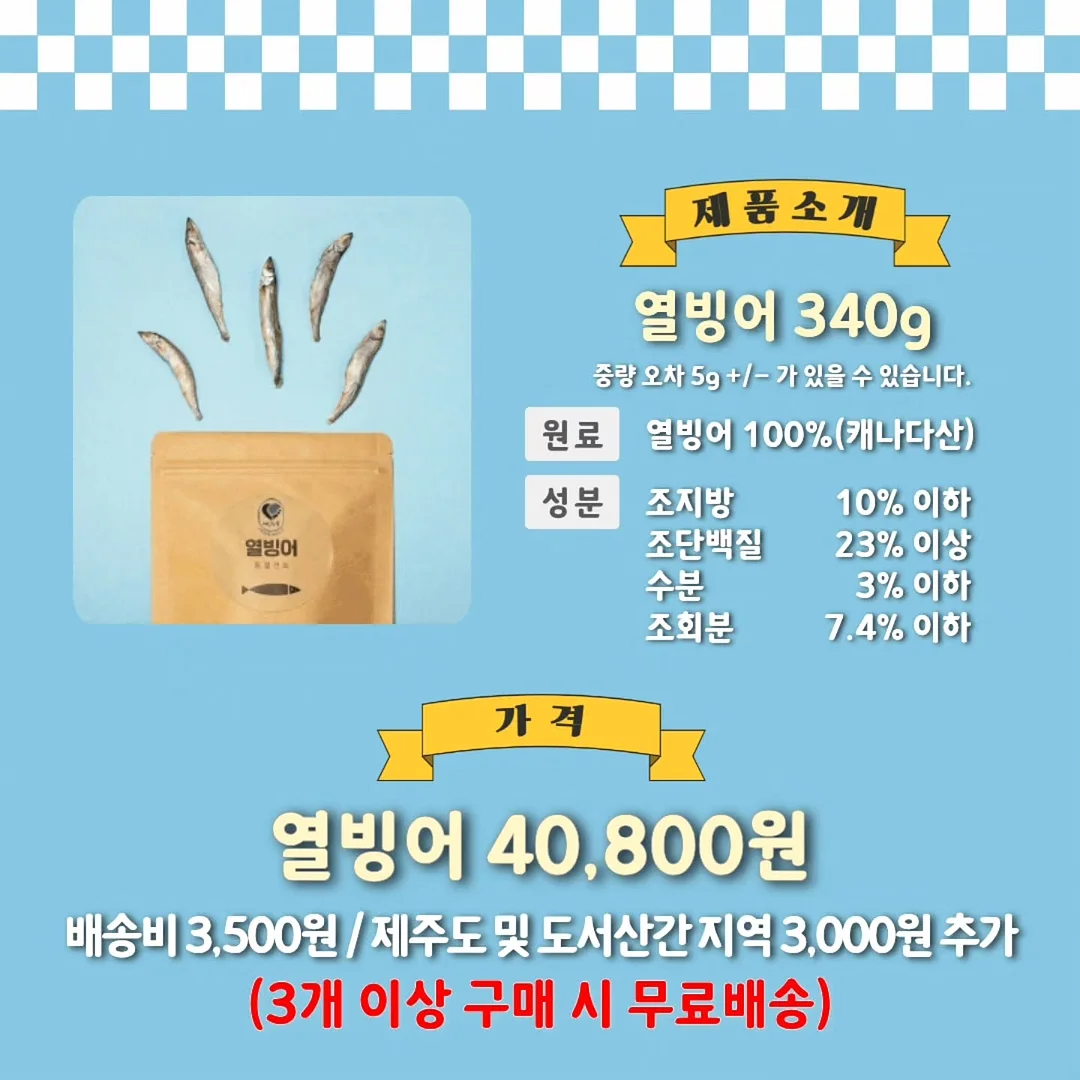 프라다 포코노 보스턴백 7
