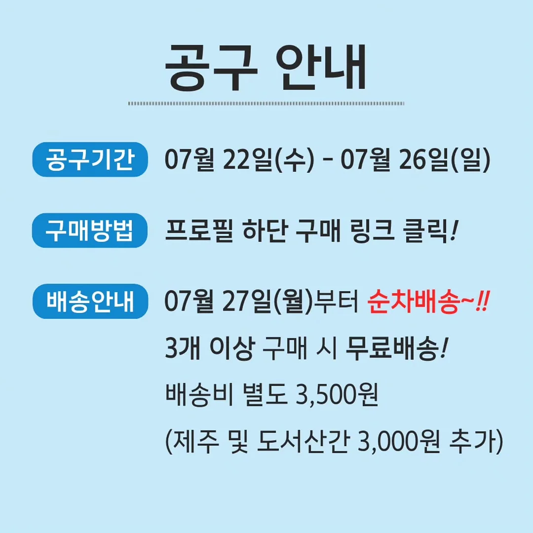 프라다 포코노 보스턴백 8