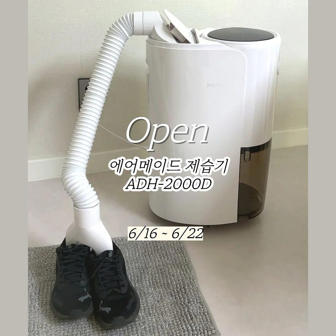 introduction course 1