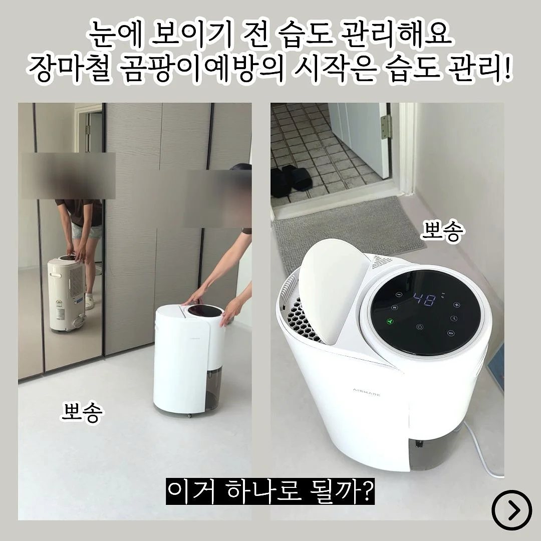 introduction course 4
