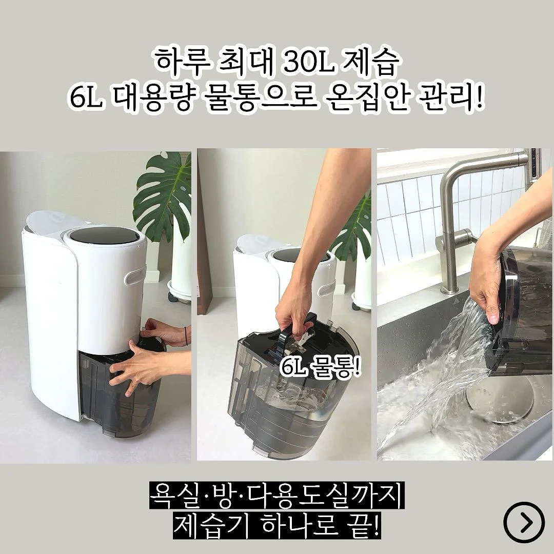 introduction course 5