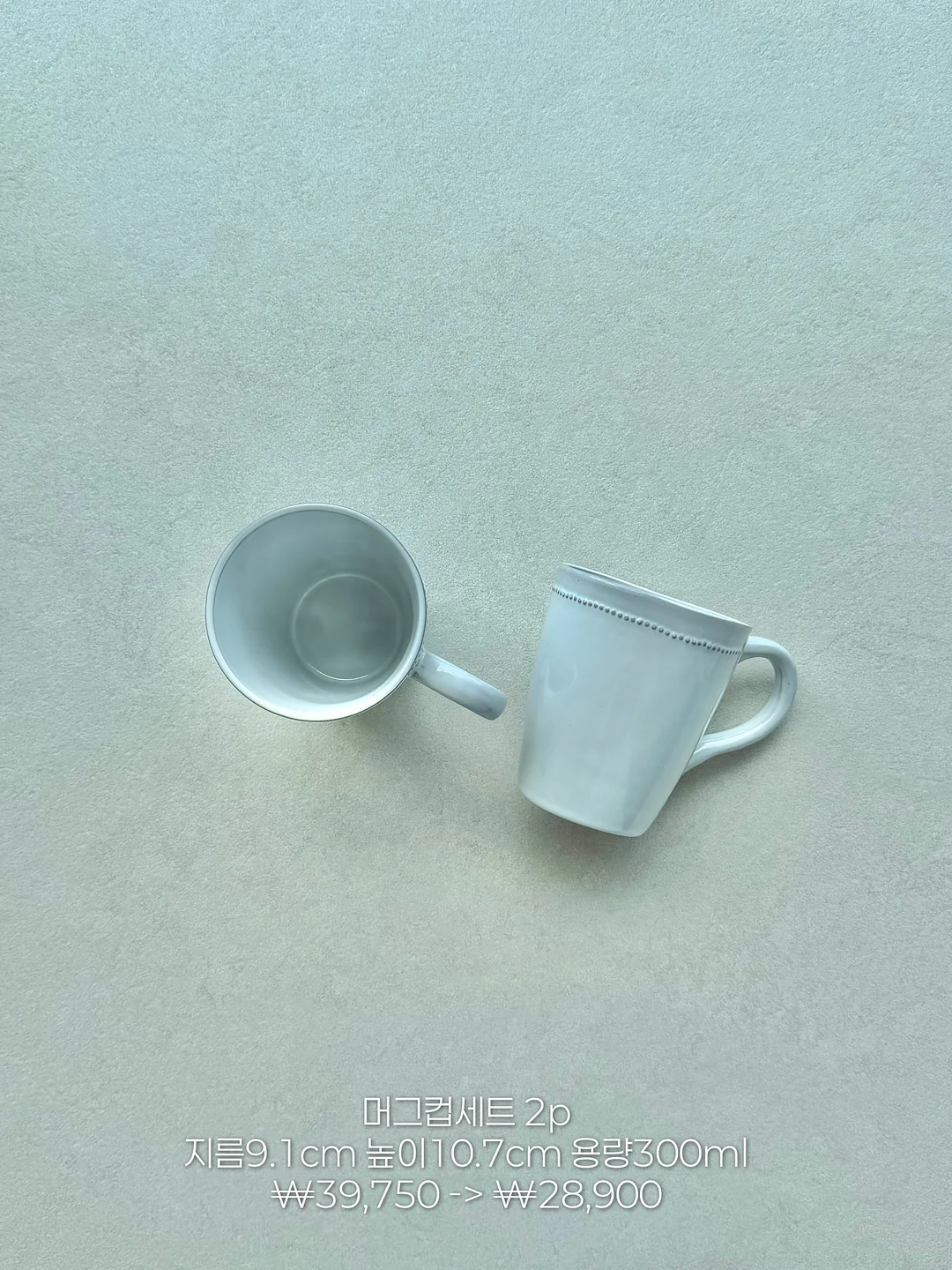 에스티로더 갈색병 100ml 4