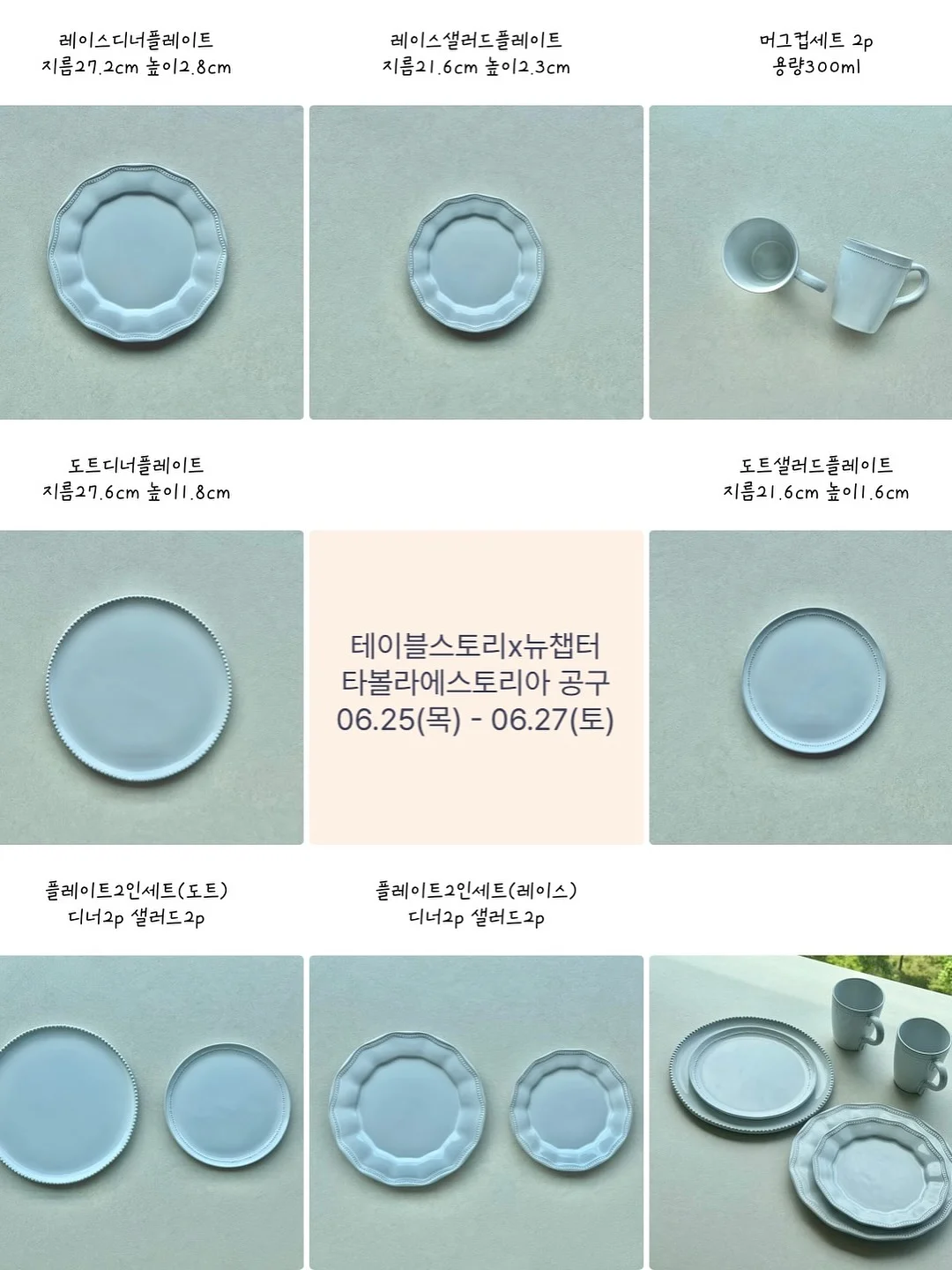 에스티로더 갈색병 100ml 5