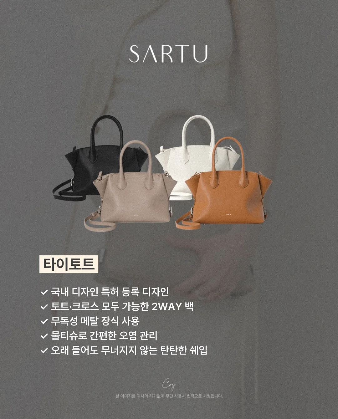 욕조 2