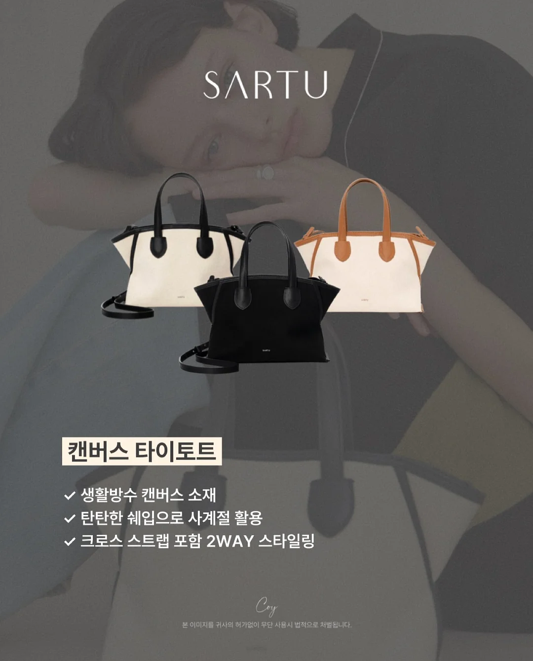 욕조 3