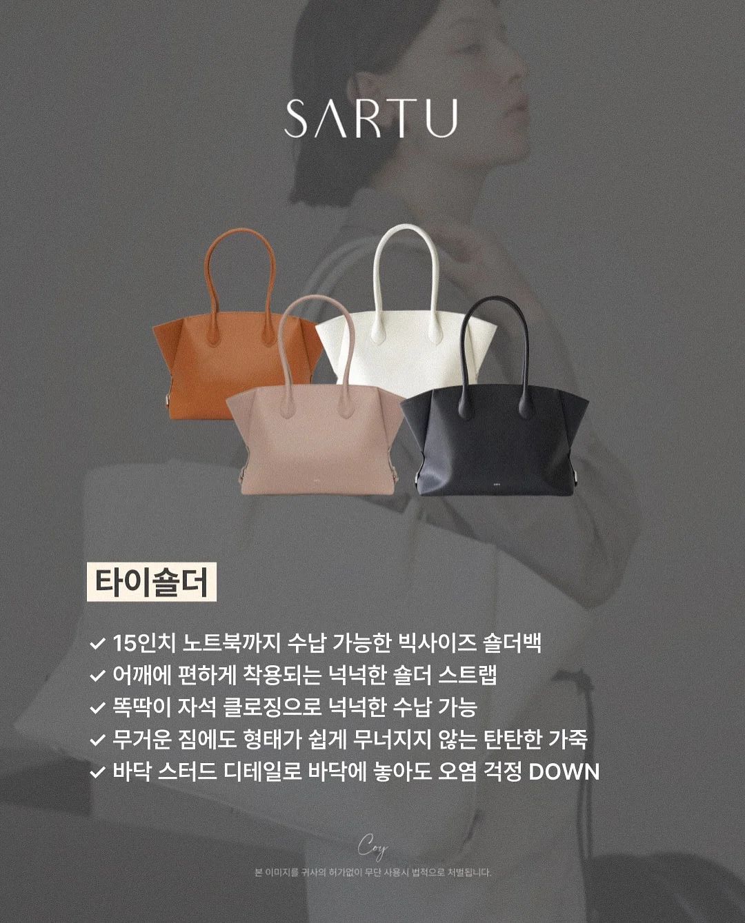 욕조 4
